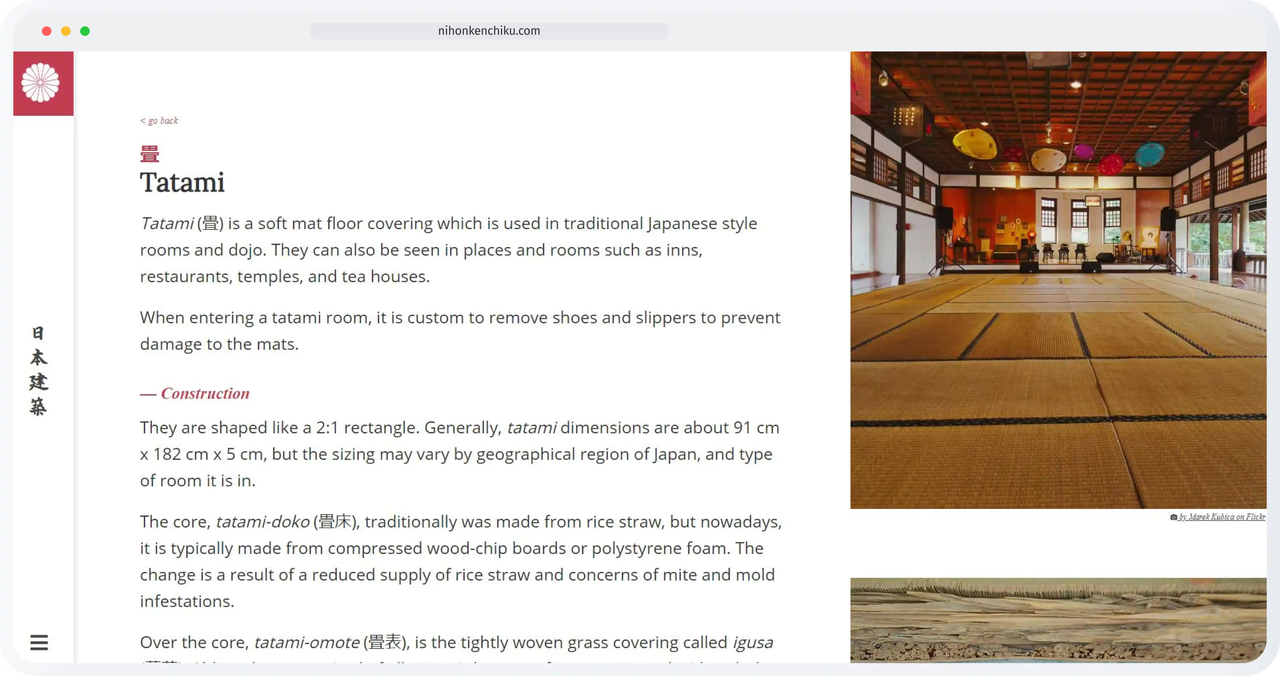 Image of a webpage with information about Tatami mats