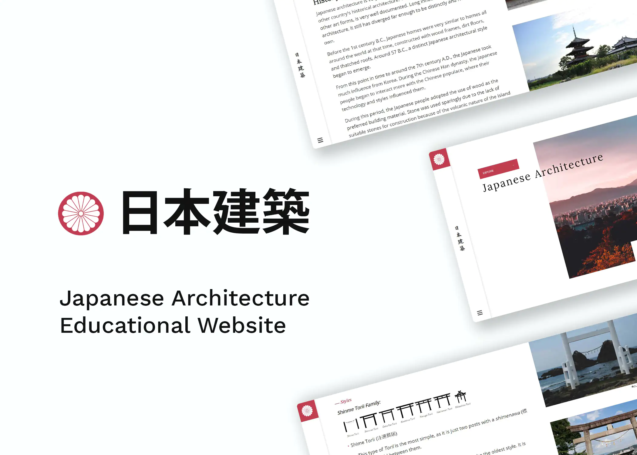 Japanese Architecture - japanese architecture educational website